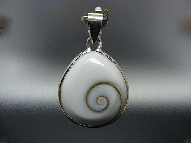 Shivas Eye Anhänger "Tropfen"