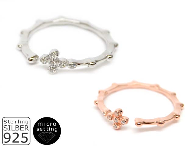 Ring (micro setting), Rhodiniert