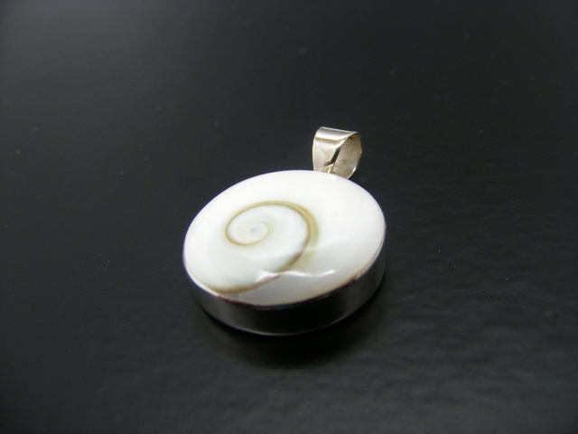 Anhänger Shivas Eye