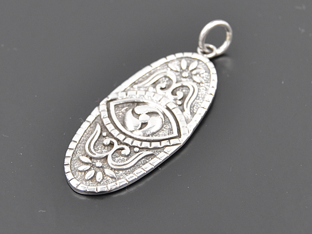 Anhänger "Amara" Triskele