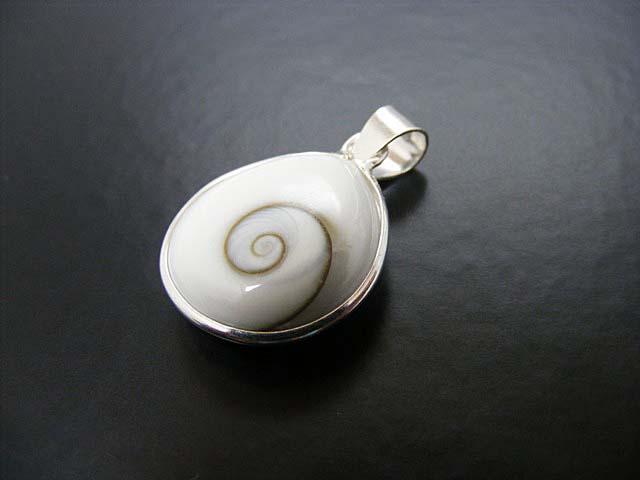 Shivas Eye Anhänger "Tropfen"