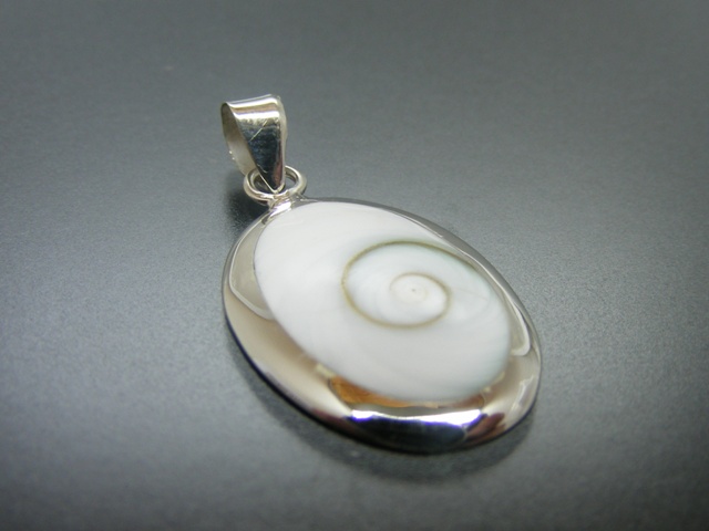 Anhänger Shivas Eye