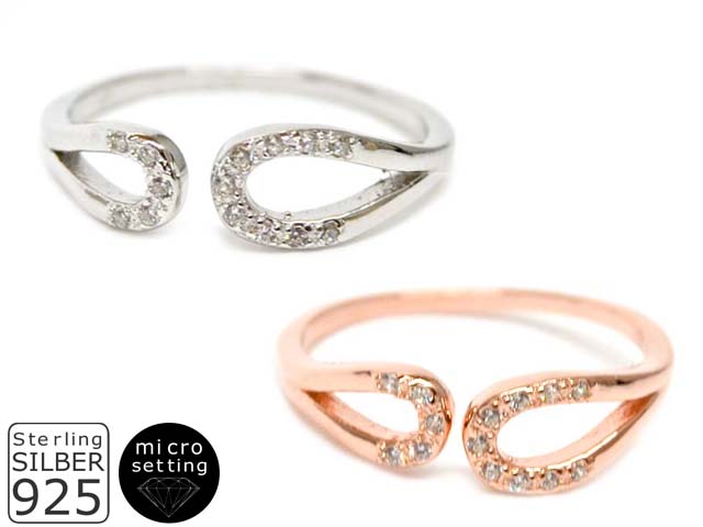 Ring (micro setting), Rhodiniert