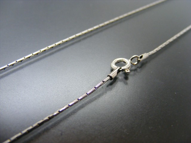 Reptilkette (45cm)[1,0](1St.)