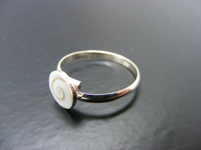 Shivas Eye Ring , verstellbar