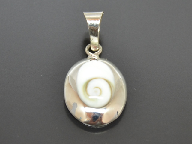 Anhänger Shivas Eye