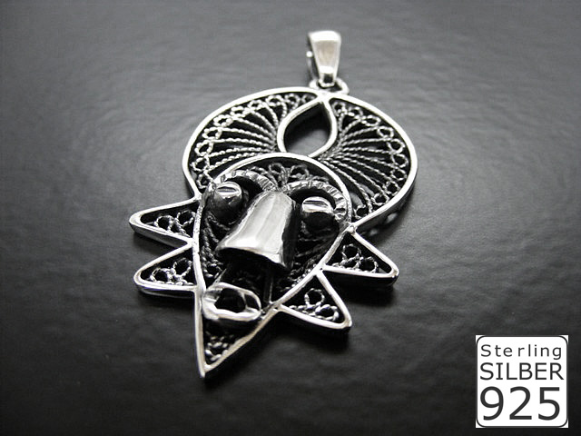 Anhänger Afrikanische Maske